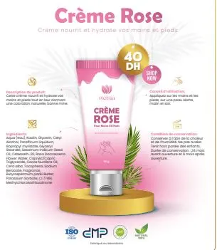 كريم Crème Rose لليدين والقدمين من welsia - عبوة 50 غ