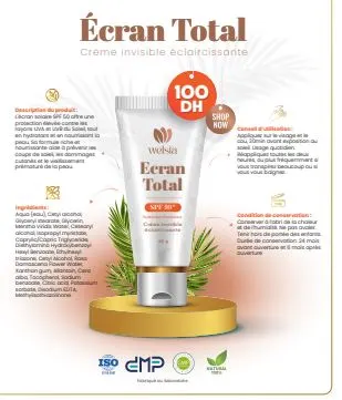 كريم ويلزيا إيكَران توتال SPF 50+ للحماية من الشمس 50 مل
